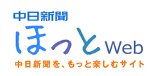 قWeb