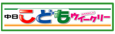 ǂEC[N[  